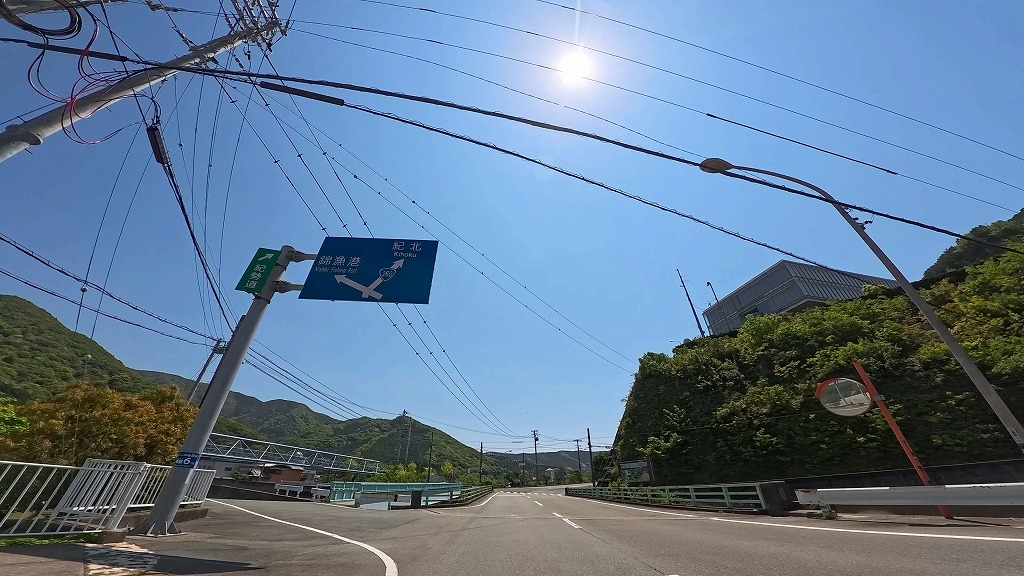 国道260号 南伊勢